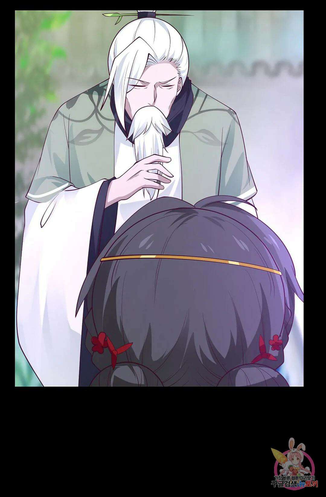 무련전봉 777화 57