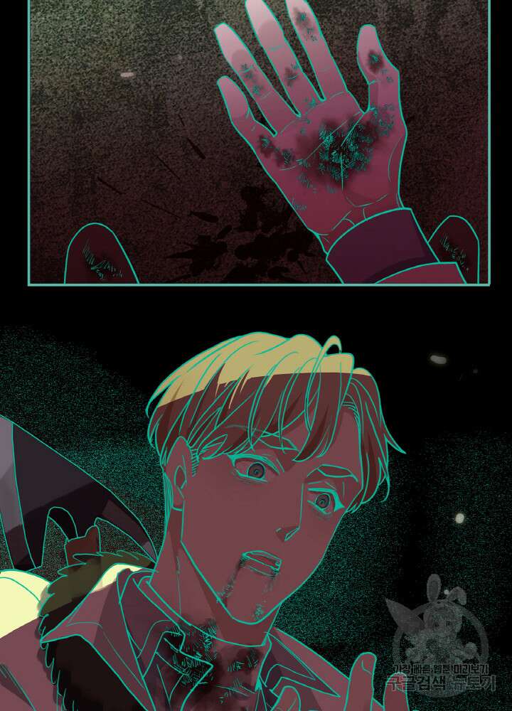 제로 : 아포칼립스의 회귀자 10화 19