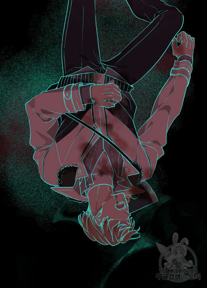 제로 : 아포칼립스의 회귀자 10화 22