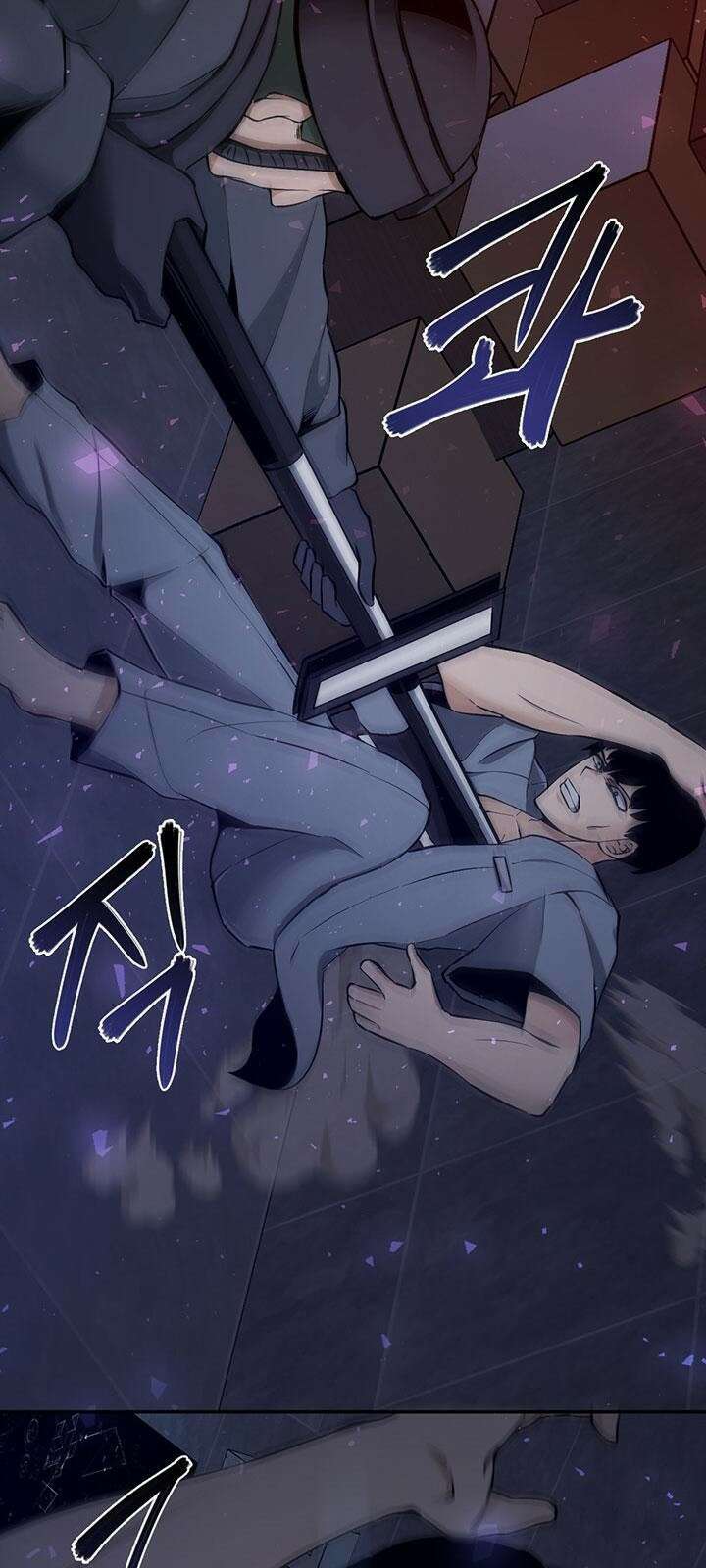 멸망급 빌런들의 선생님 2화 4