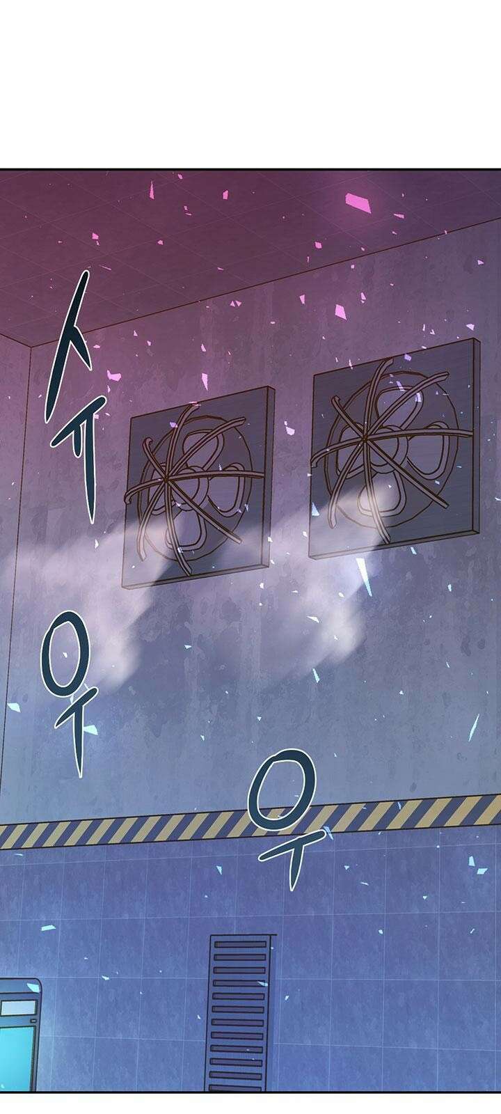 멸망급 빌런들의 선생님 2화 12