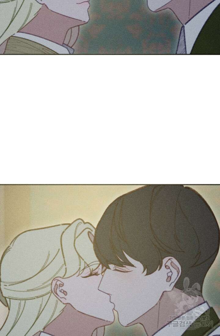 악녀에게 반하지 마세요 49화 59
