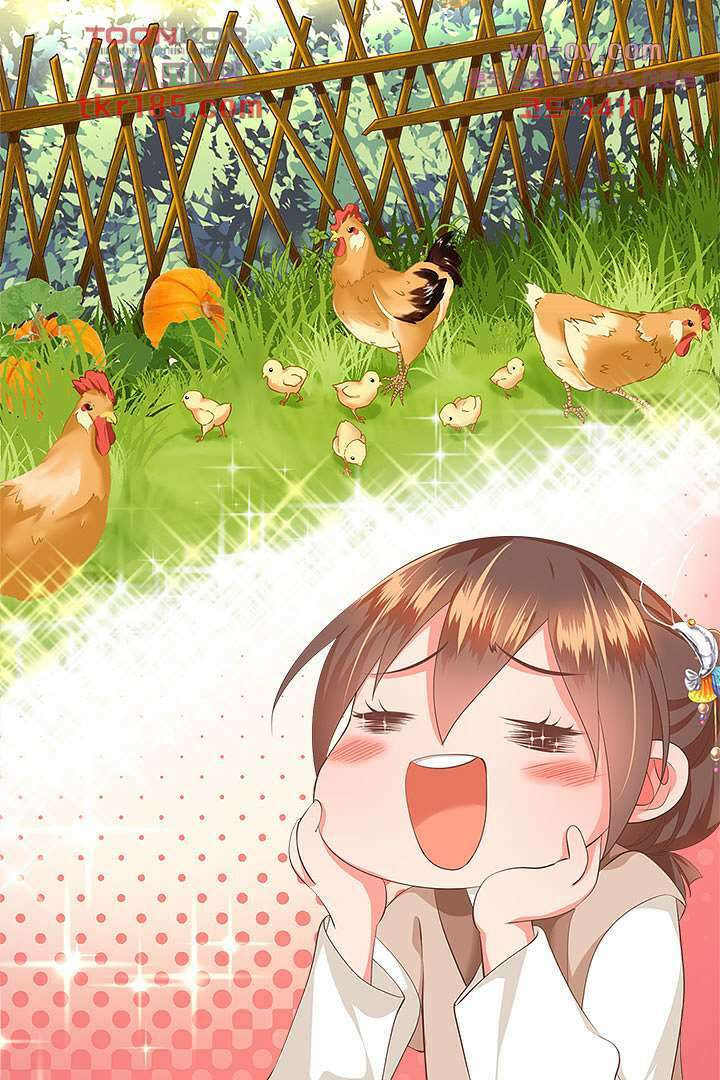 멸문가의 하녀로 환생한 그녀 11화 34