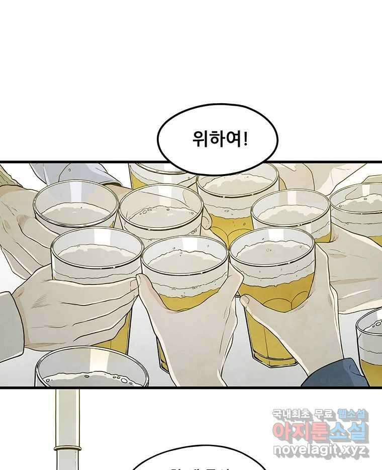 바다의 그림자 037 1
