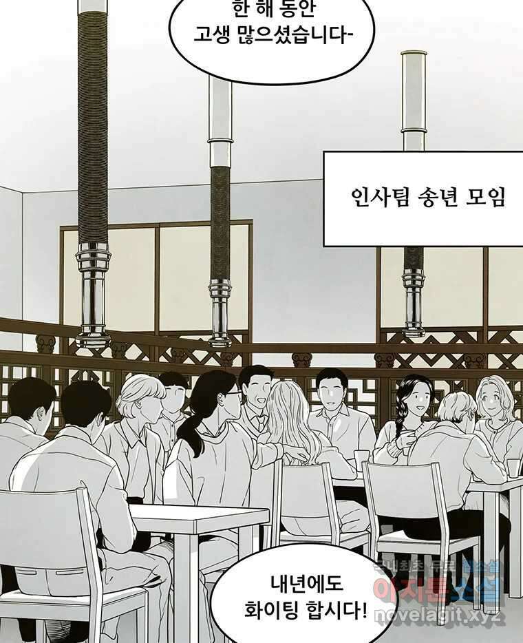 바다의 그림자 037 2