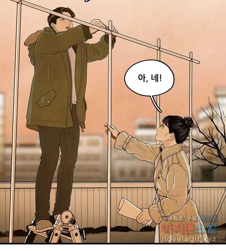 바다의 그림자 037 52