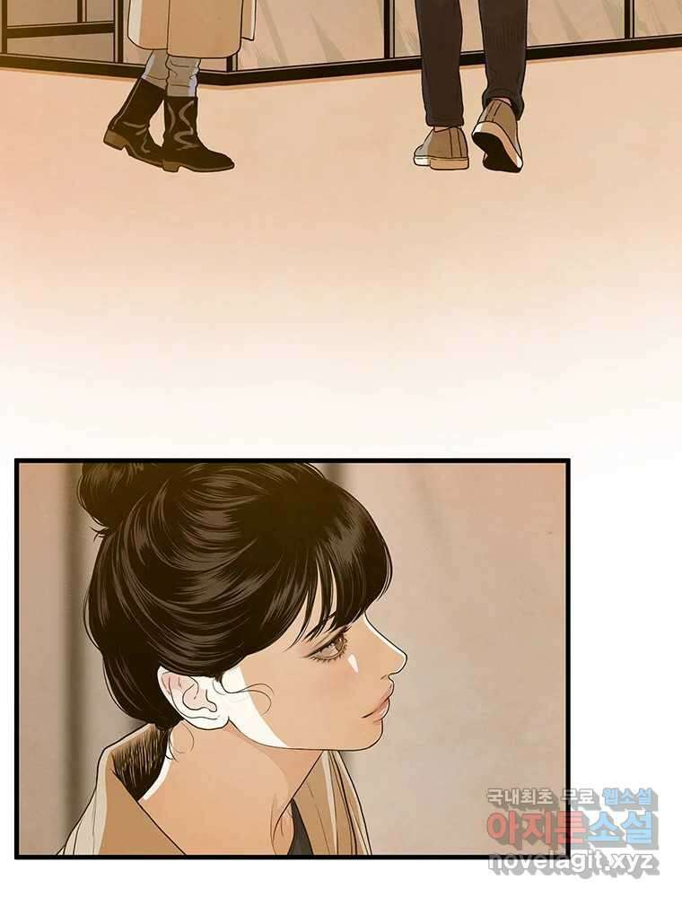 바다의 그림자 037 66
