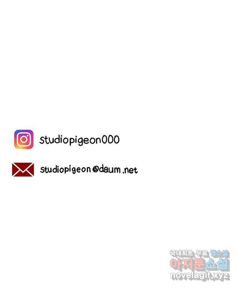 바다의 그림자 037 69