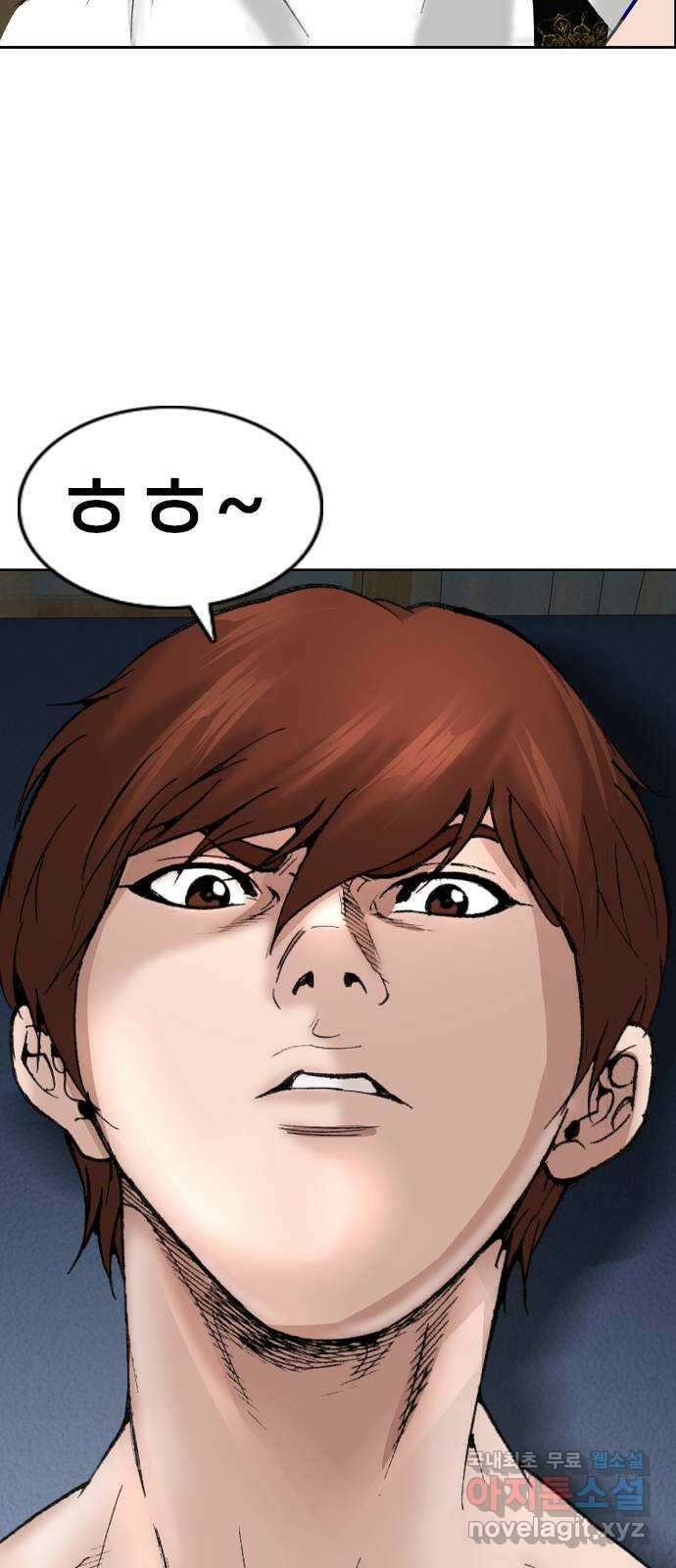 고교흥신소 14화 : 경찰서를 턴다! 31