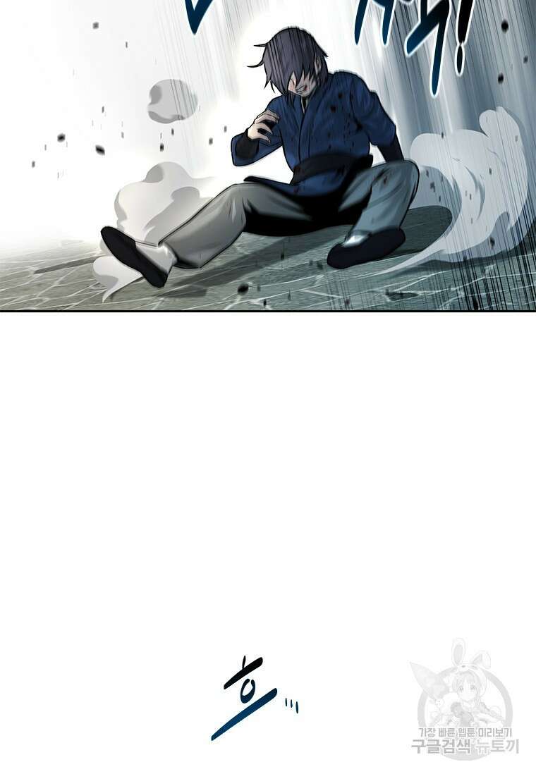 월령검제 3화 28