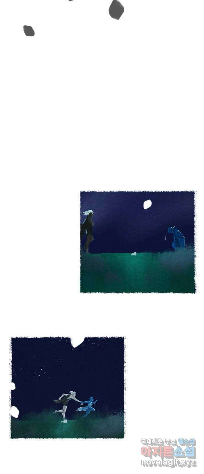 로어 올림푸스 216화 상자 3