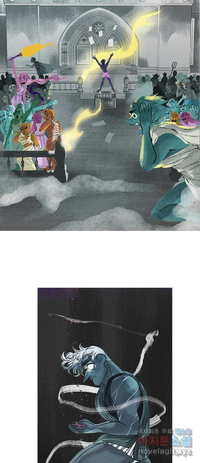 로어 올림푸스 216화 상자 7
