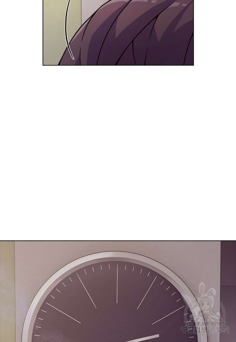 나 빼고 다 귀환자 1화 22