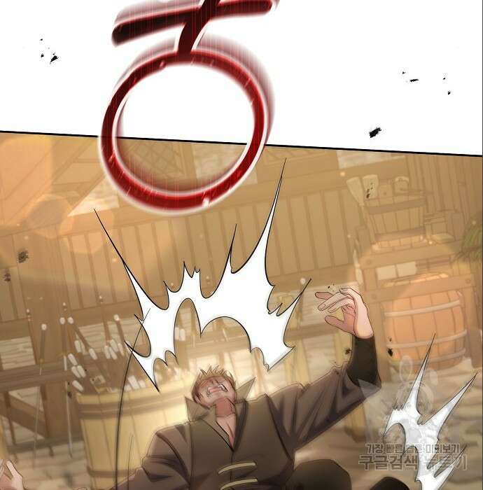 도망 여주의 옆집에 살고 있습니다 8화 30