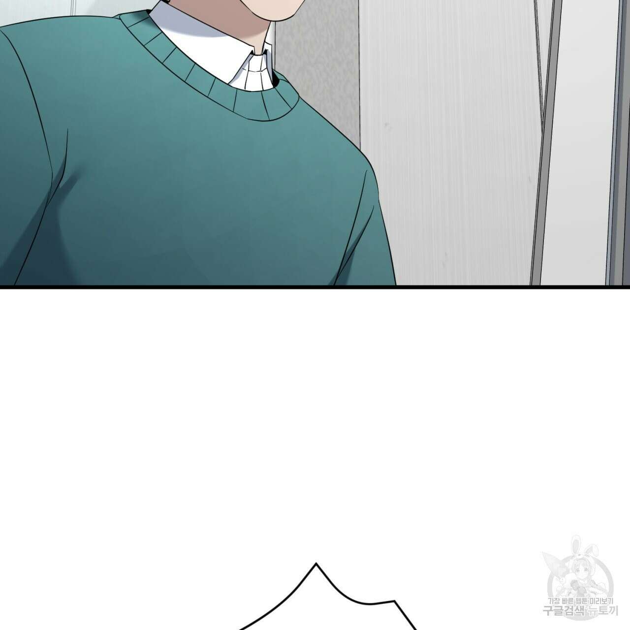 철수를 구하시오 56화 82
