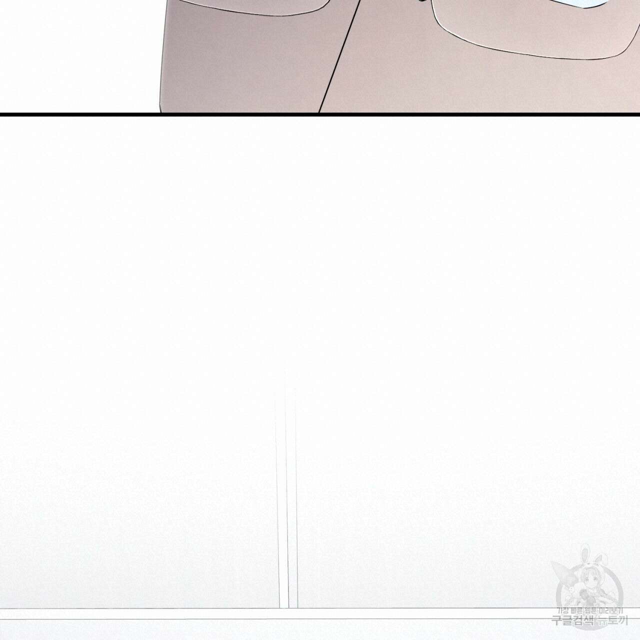 철수를 구하시오 56화 132