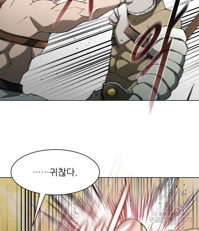 무사만리행 139화 51