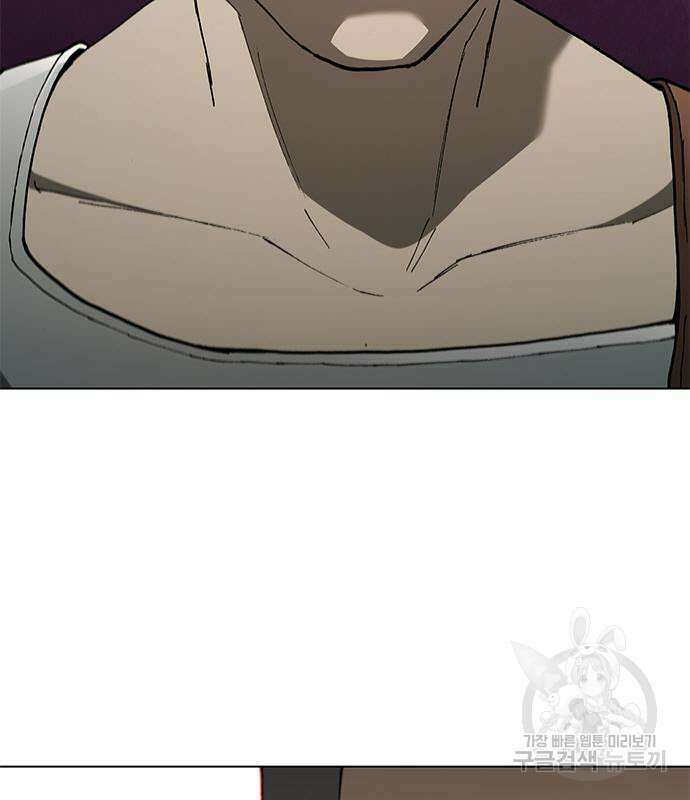 무사만리행 139화 91