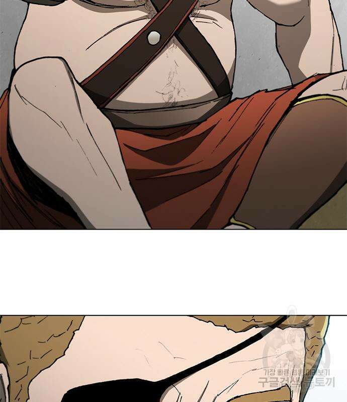 무사만리행 139화 100