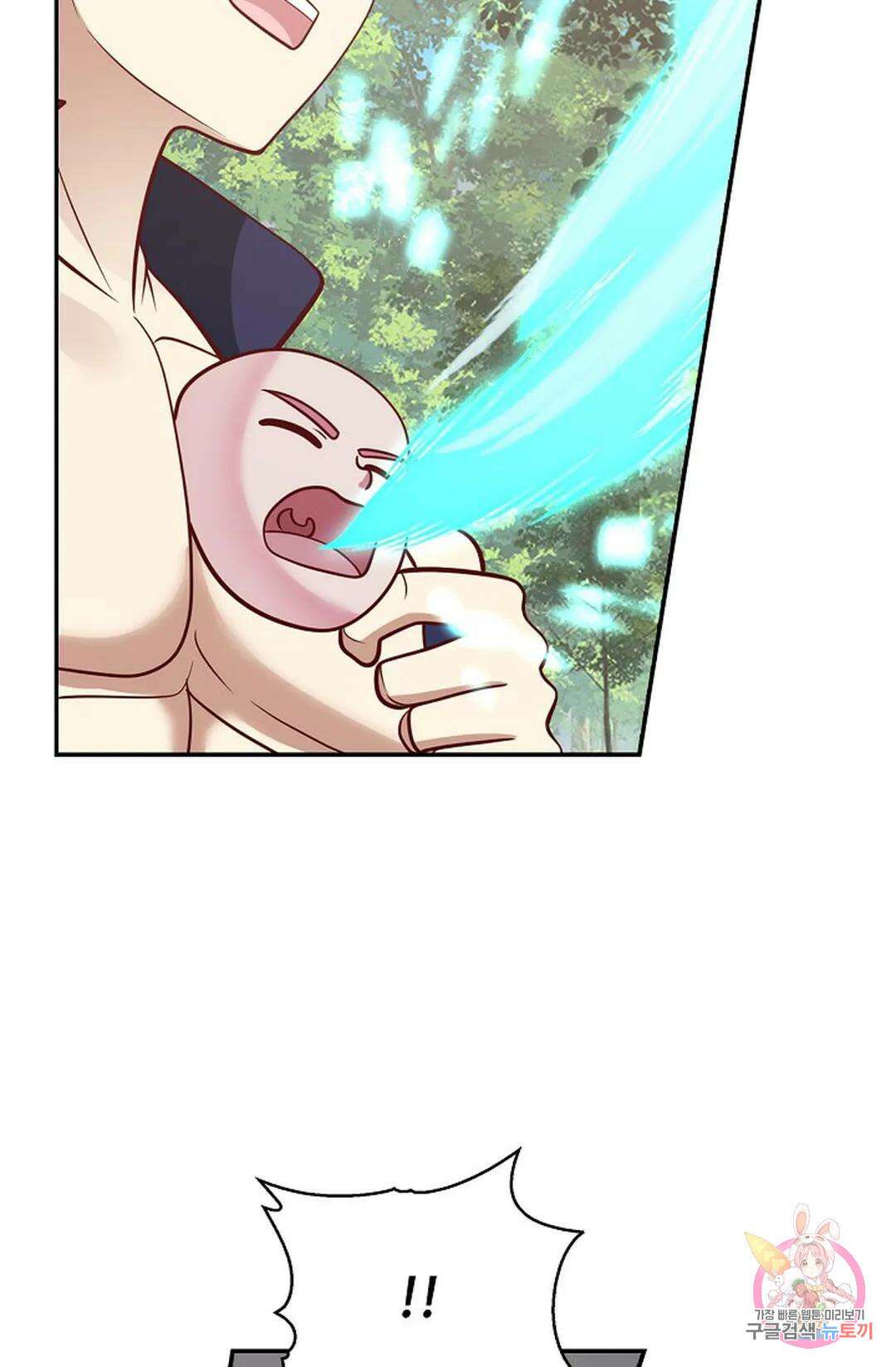 무련전봉 785화 22