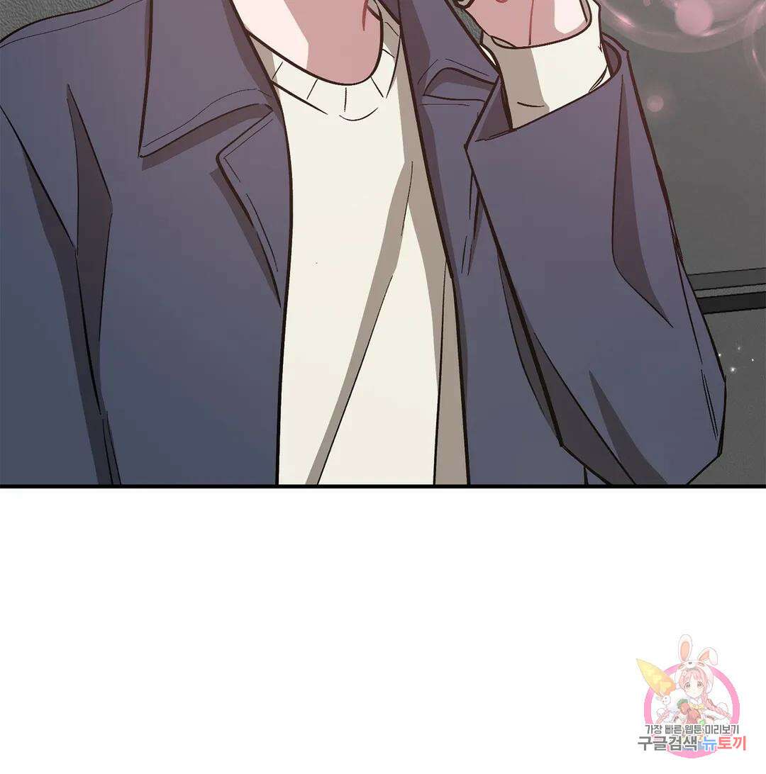 다시 49화 18