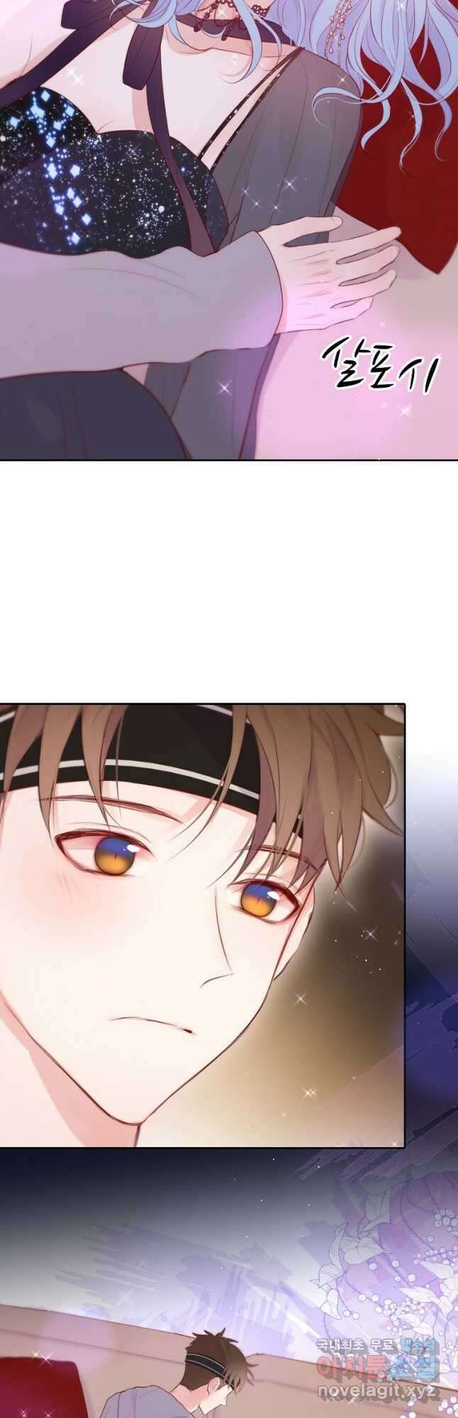 저승사자와 함께 54화 6
