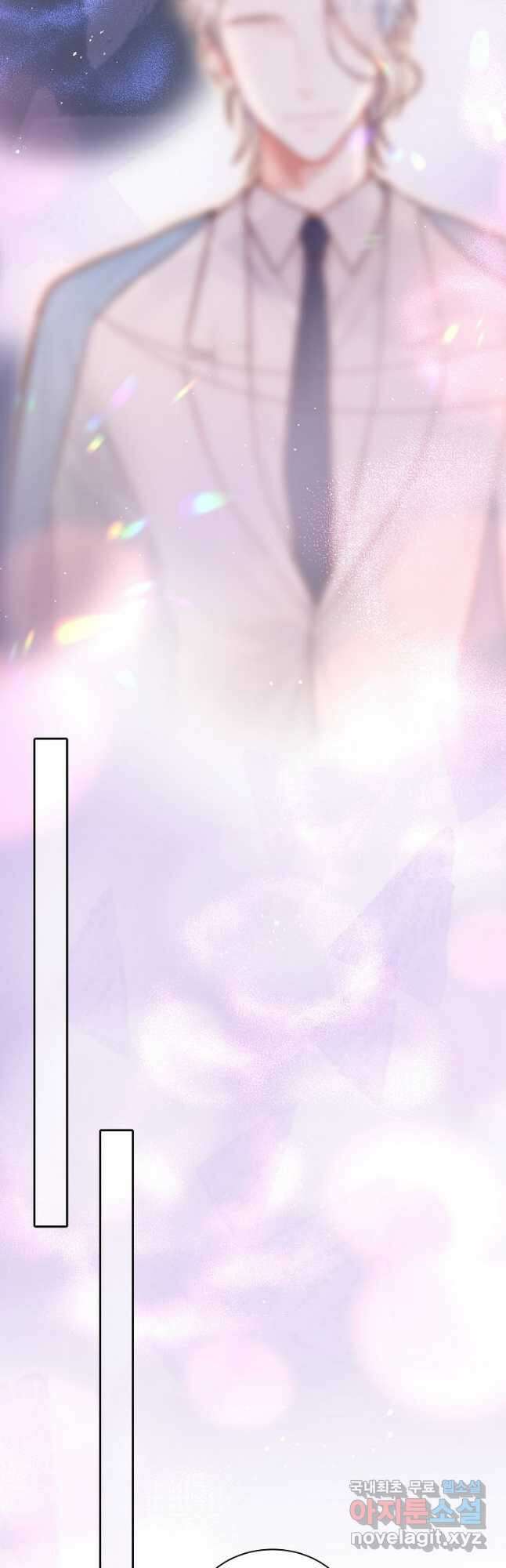 저승사자와 함께 54화 13