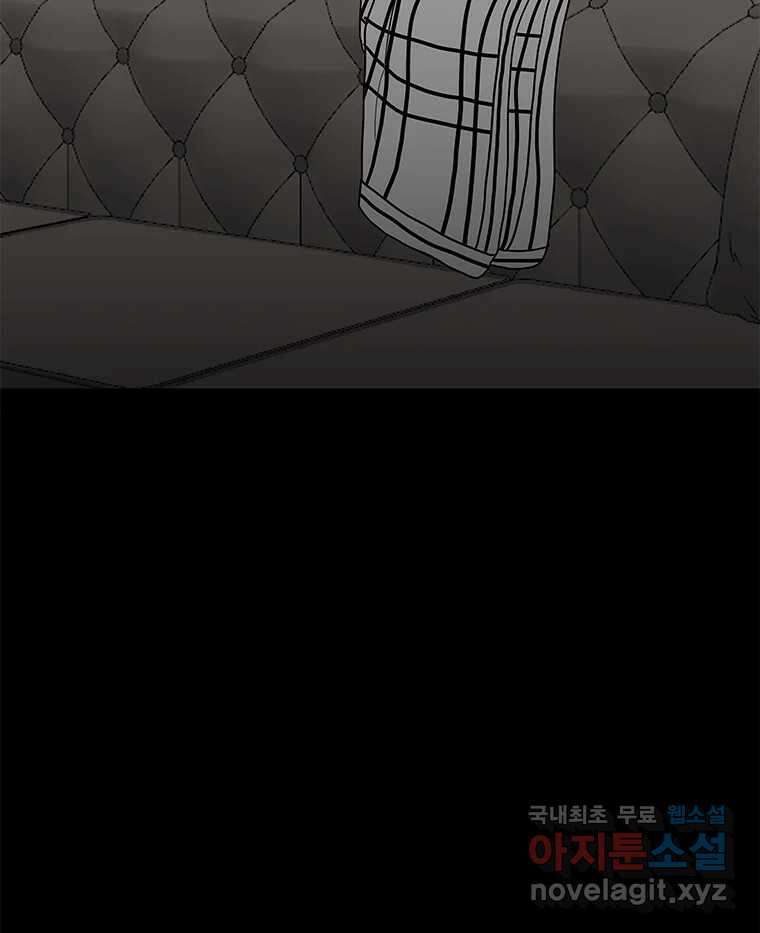 열 손가락 15화 103