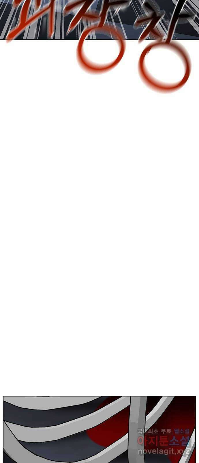 전생연분 63화 연화가 죽고 숙빈은 19