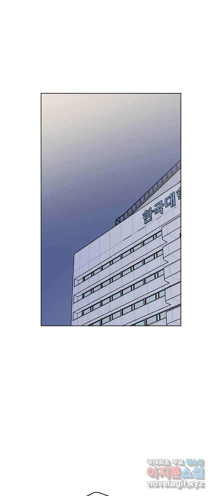 전생연분 63화 연화가 죽고 숙빈은 29