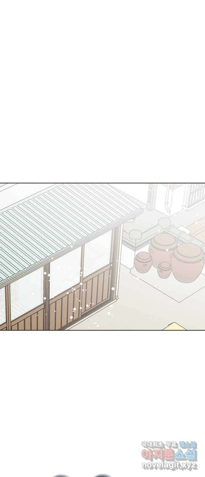 전생연분 63화 연화가 죽고 숙빈은 40