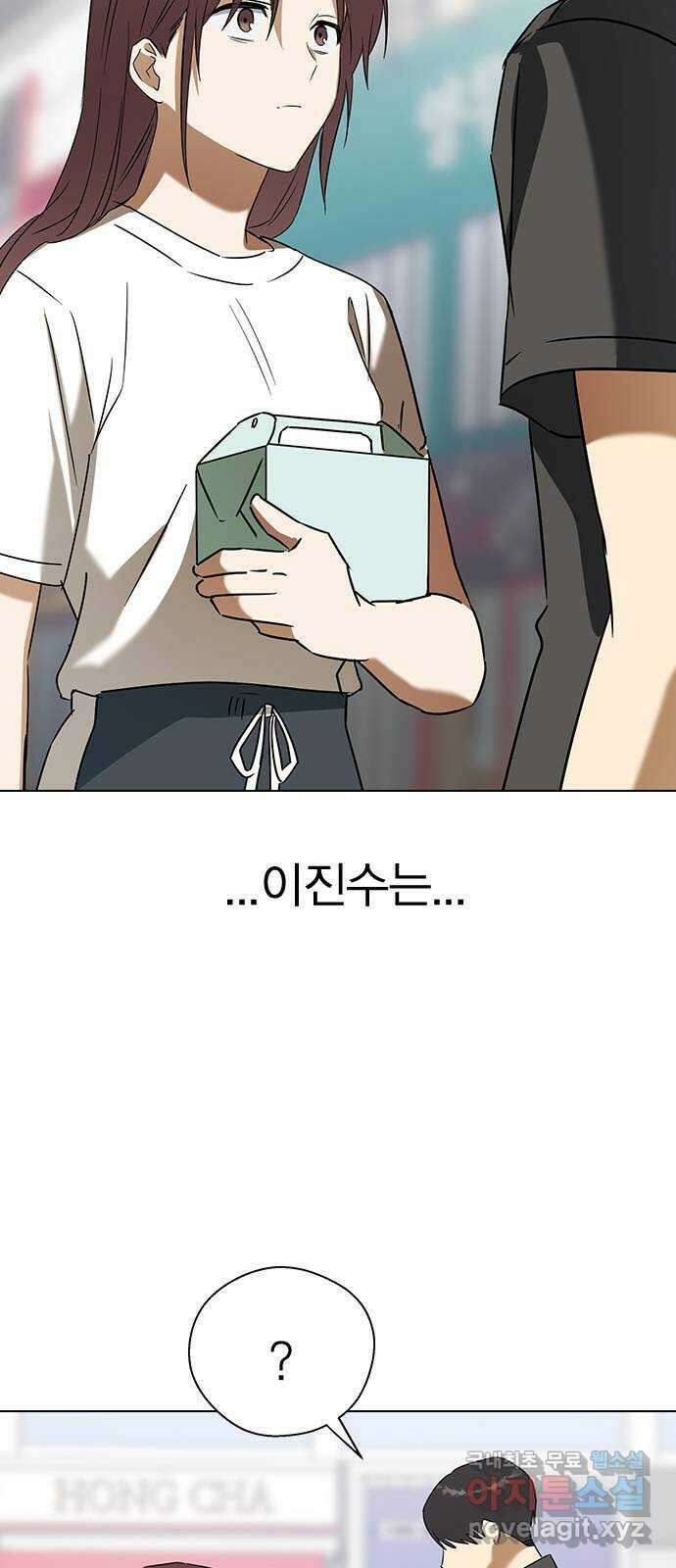 전생연분 63화 연화가 죽고 숙빈은 65