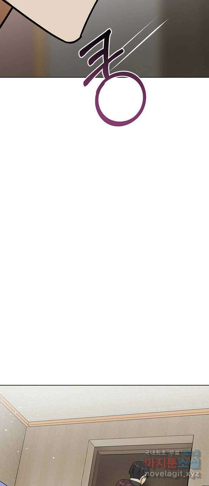전생연분 63화 연화가 죽고 숙빈은 83