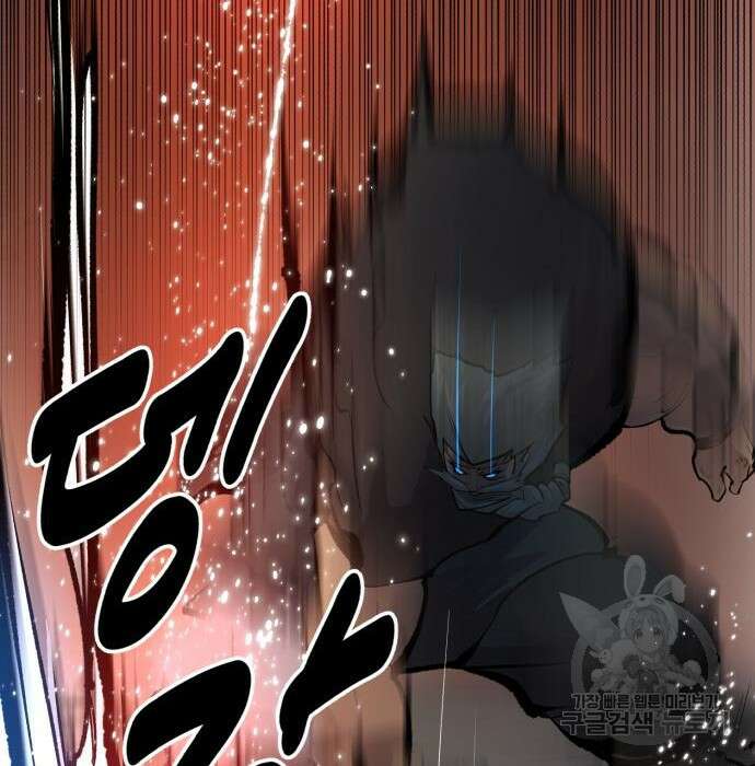 소년 검사 66화 26