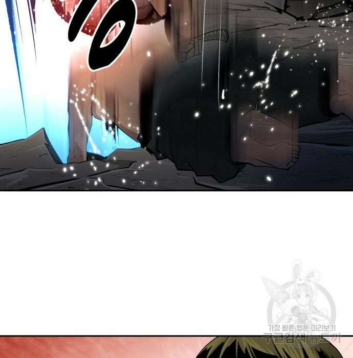 소년 검사 66화 27