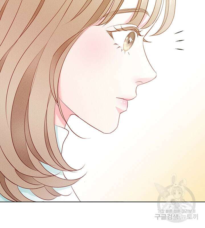 가을, 만나다 38화 29