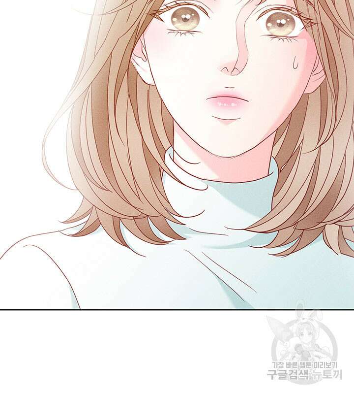 가을, 만나다 38화 40