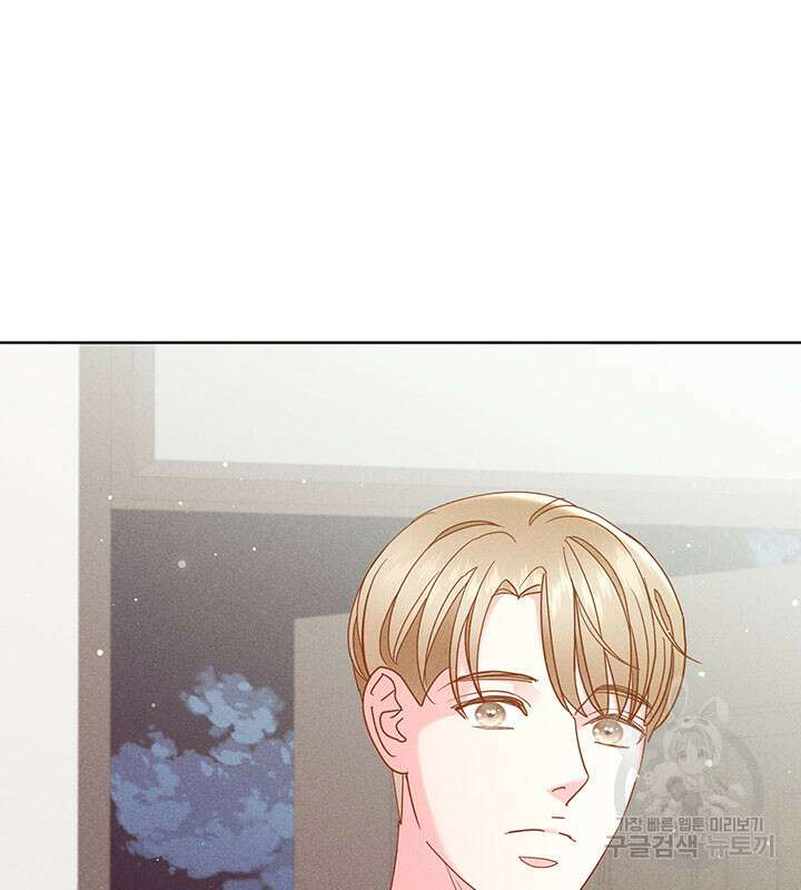 가을, 만나다 38화 46