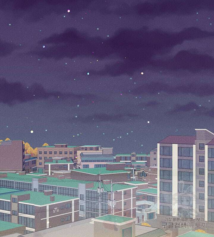 가을, 만나다 38화 64