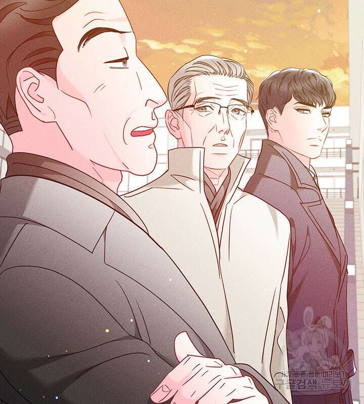 가을, 만나다 38화 119
