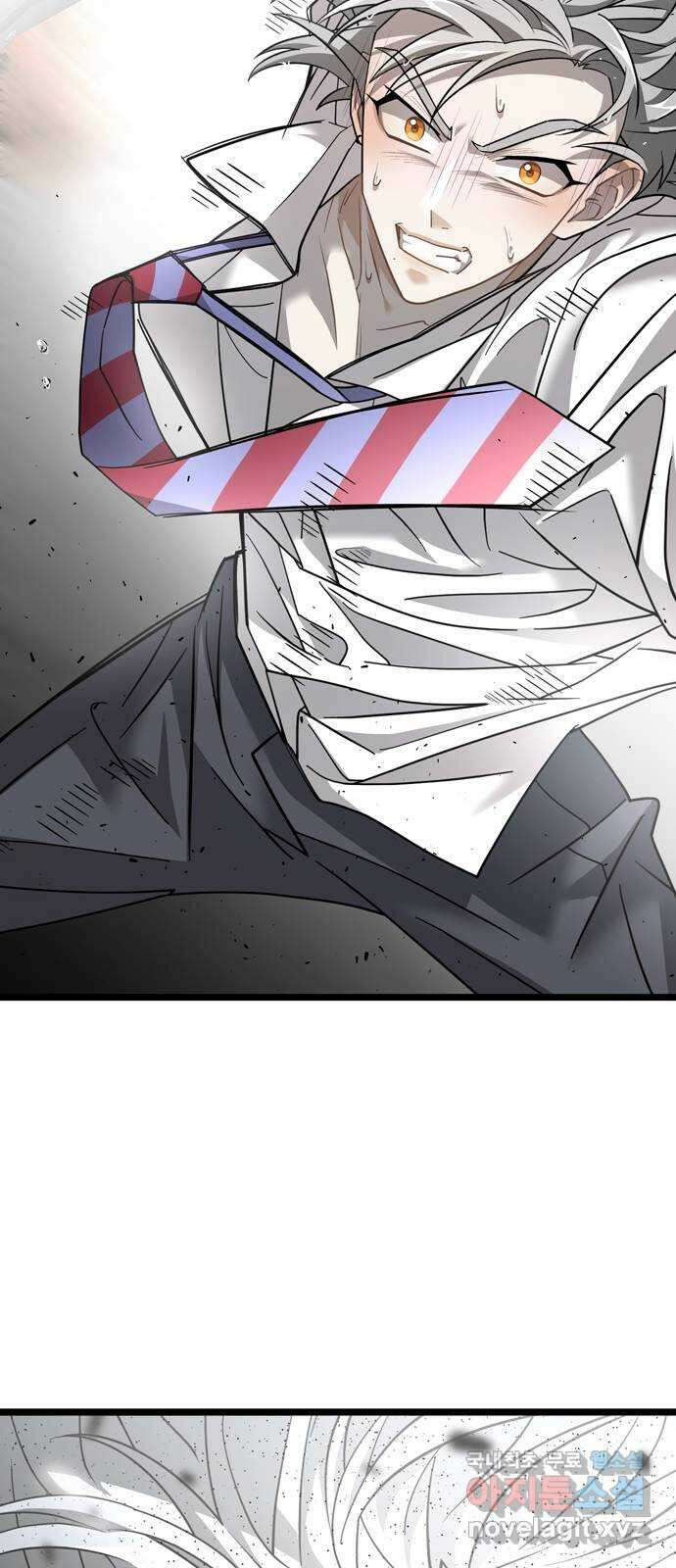 DARK MOON: 달의 제단 36. 레일건의 지하 53