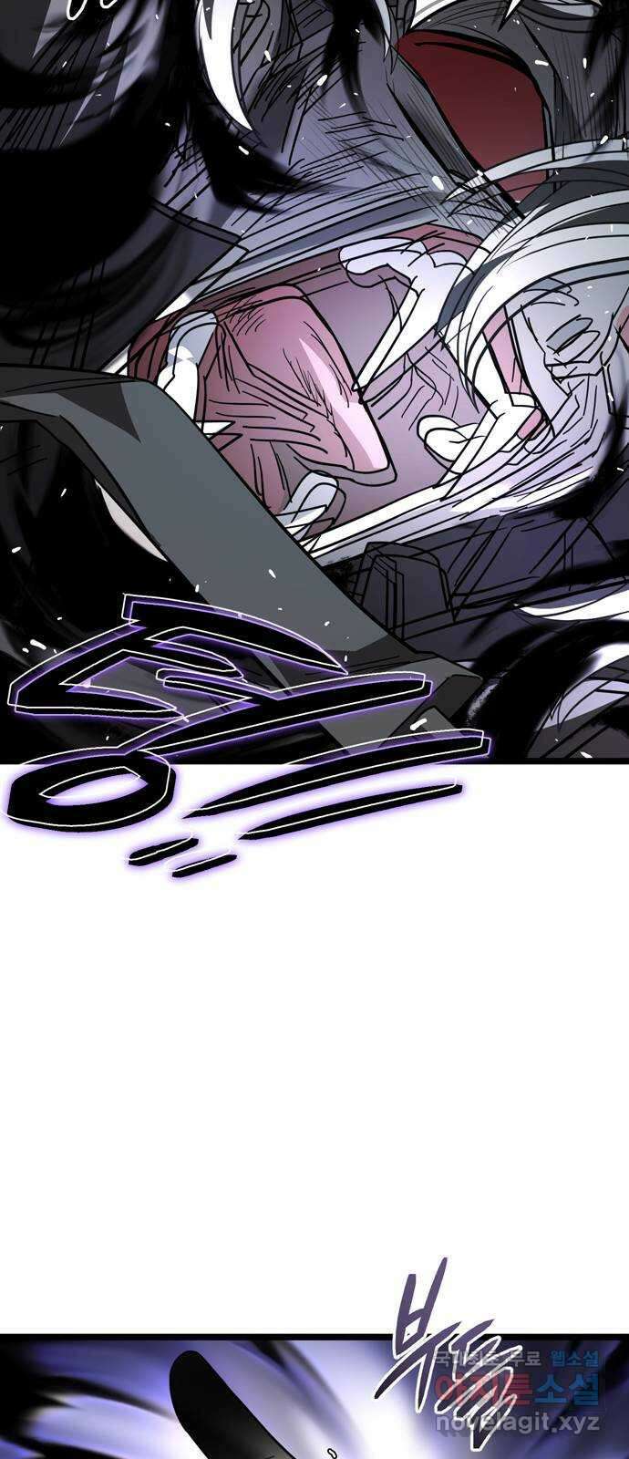 DARK MOON: 달의 제단 36. 레일건의 지하 60