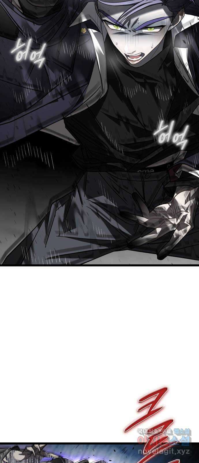 DARK MOON: 달의 제단 36. 레일건의 지하 62
