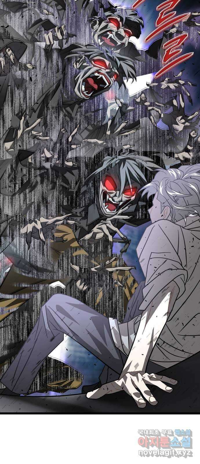 DARK MOON: 달의 제단 36. 레일건의 지하 63
