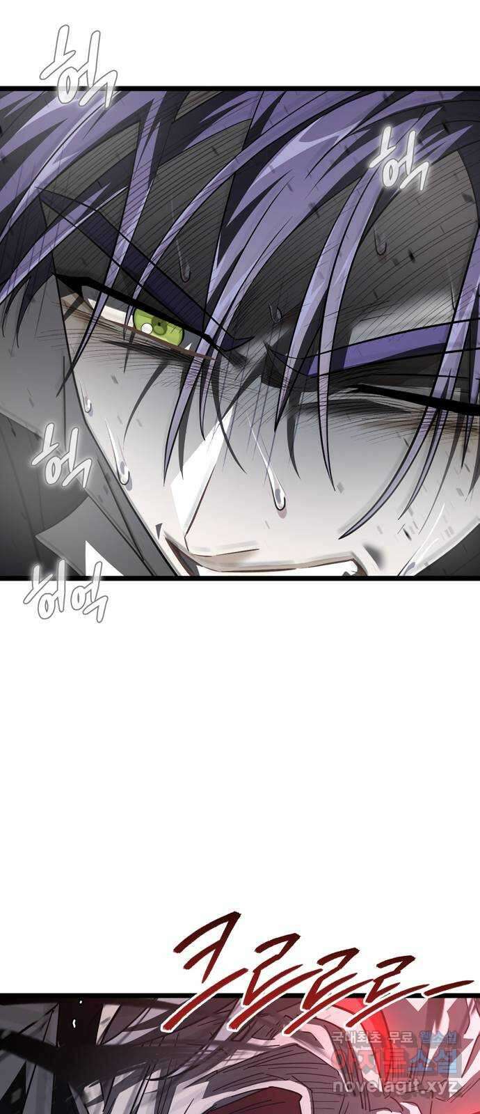 DARK MOON: 달의 제단 36. 레일건의 지하 66