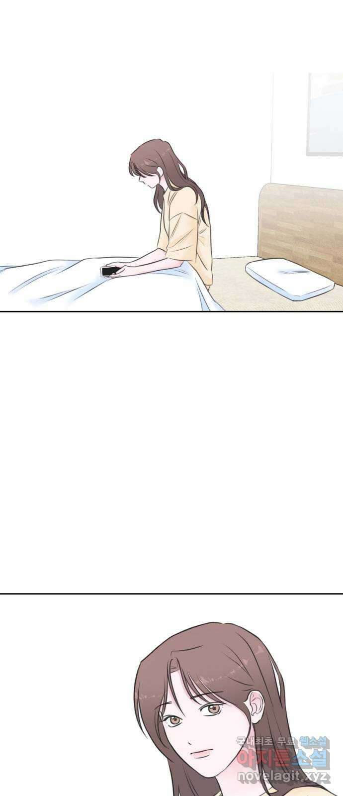 이별 후 사내 결혼 53화 3