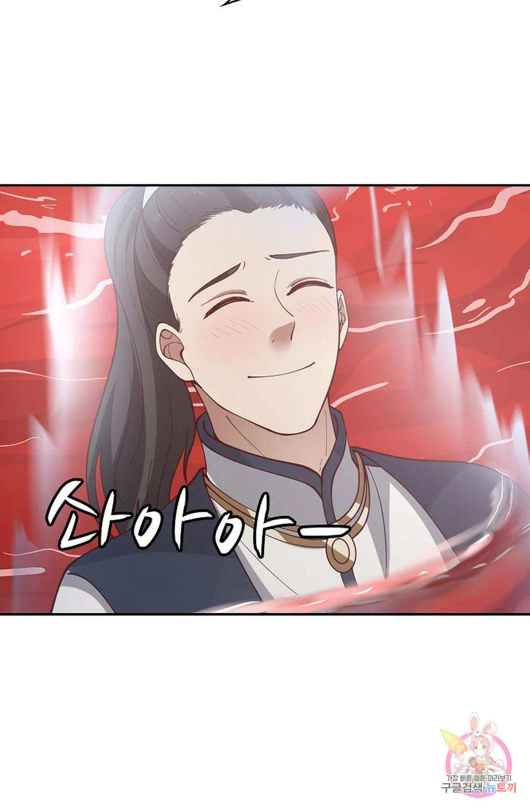 무련전봉 789화 30