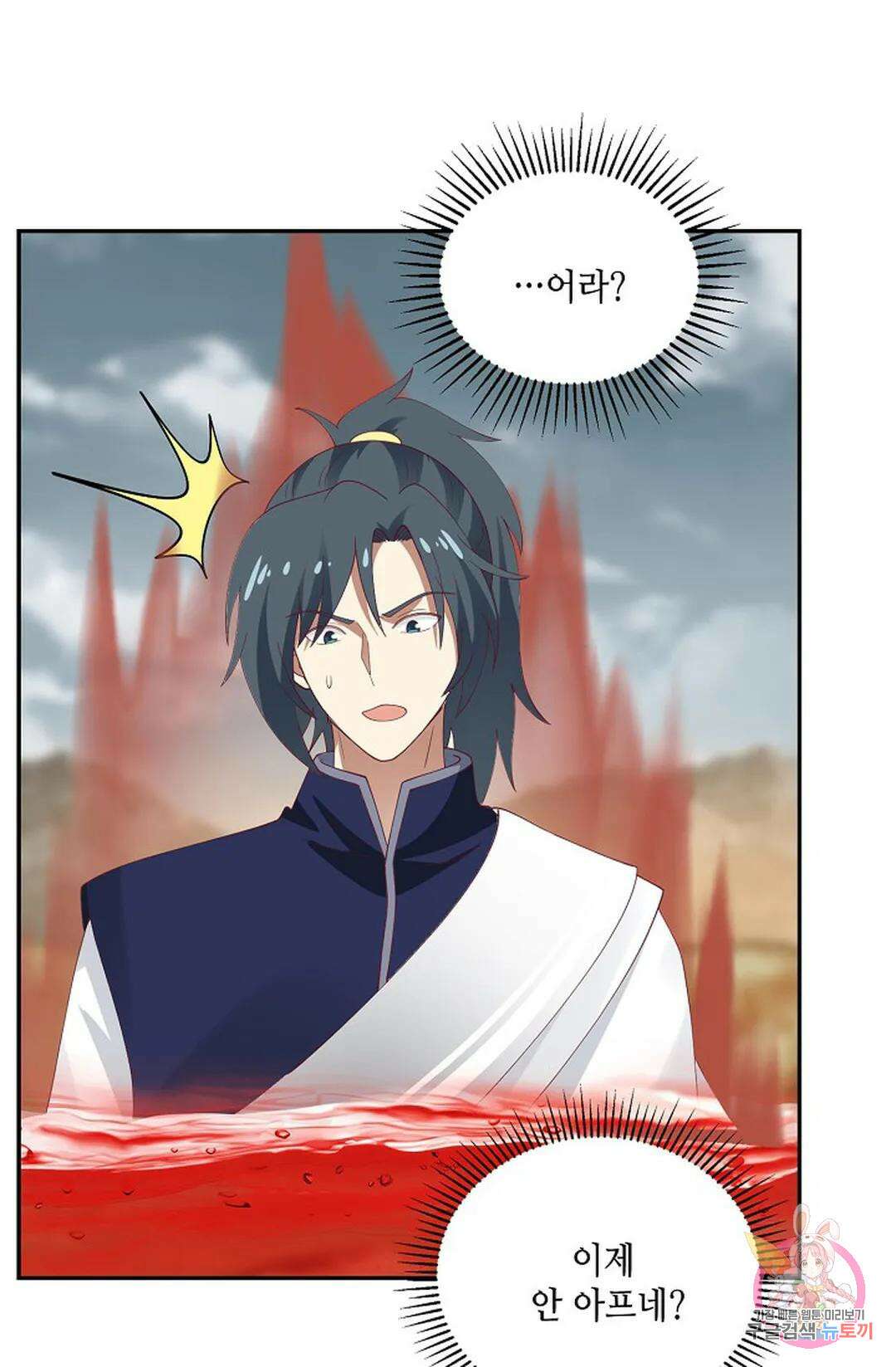 무련전봉 789화 41