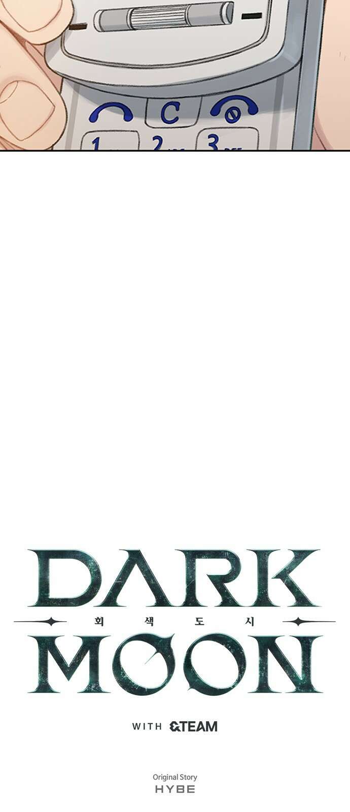 DARK MOON: 회색 도시 10. 악마 소년 2 13