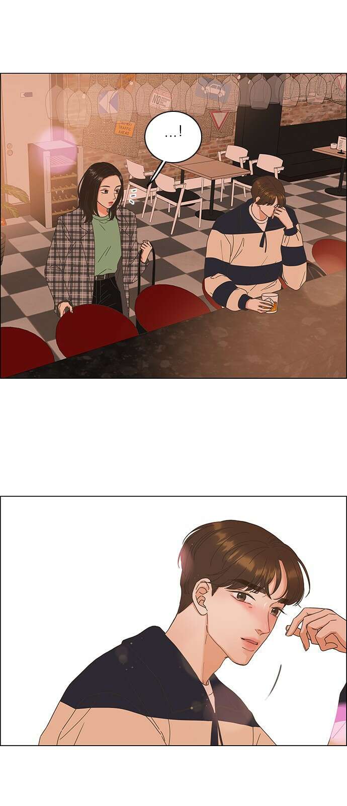 유사연애 5화 1